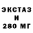 Метадон кристалл Ketri Timeless