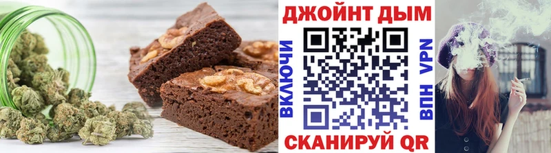Canna-Cookies конопля где можно купить наркотик это состав Красноуральск