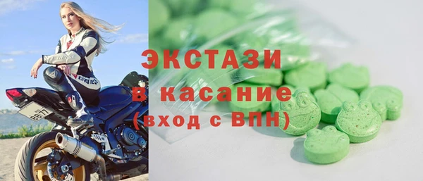 PSILOCYBIN Алзамай