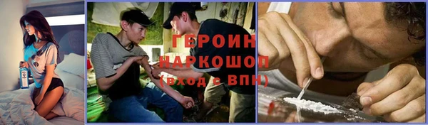а пвп мука Алексин