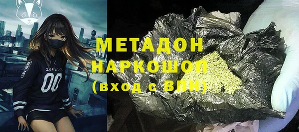 ешки Алексеевка