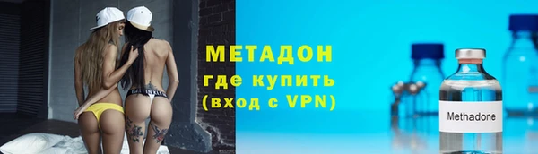 а пвп мука Алексин