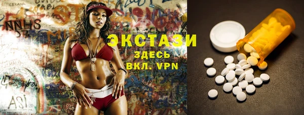 ешки Алексеевка