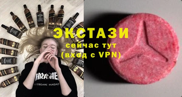ешки Алексеевка