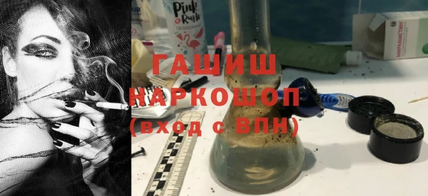 а пвп мука Алексин