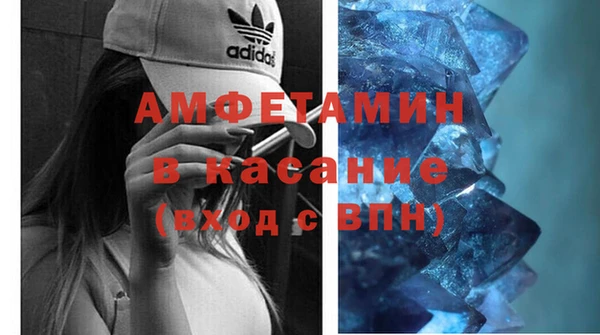 ешки Алексеевка
