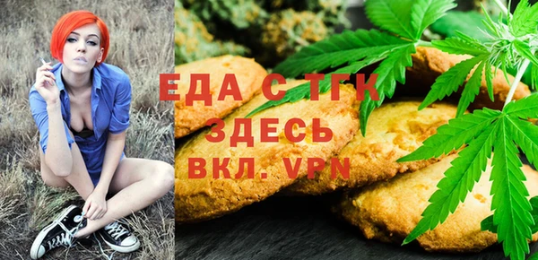 ешки Алексеевка