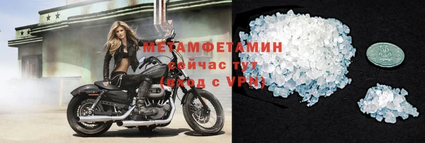 а пвп мука Алексин
