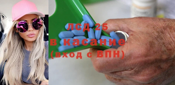 ешки Алексеевка