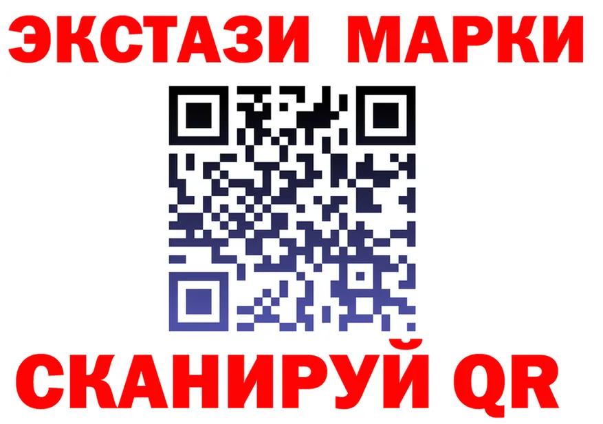 А ПВП СК КРИС как зайти площадка OMG Красноуральск